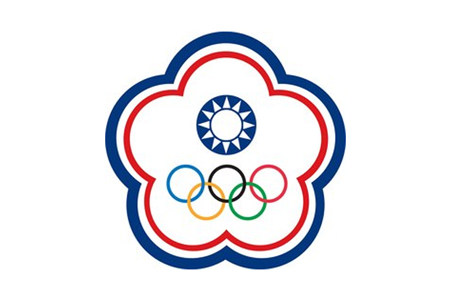 チャイニーズ·タイペイ